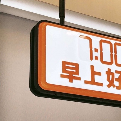 Furry插画元素设计技巧兽圈社群